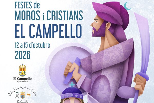 20.-Diseno-Cartel-Fiestas-MyC-2026