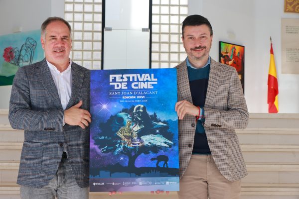 CARTEL-FESTVAL-DE-CINE-2026-SANT-JOAN-6