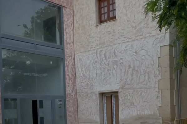 Fachada-del-edificio-que-albergara-la-USMI