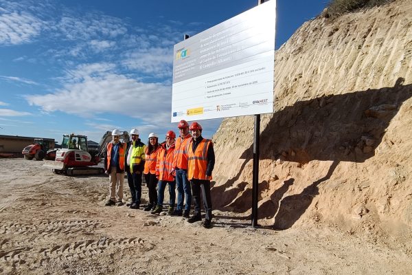 IMG_20260128_145414-1