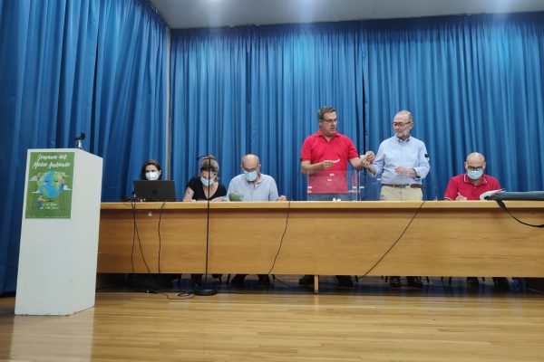Sorteo