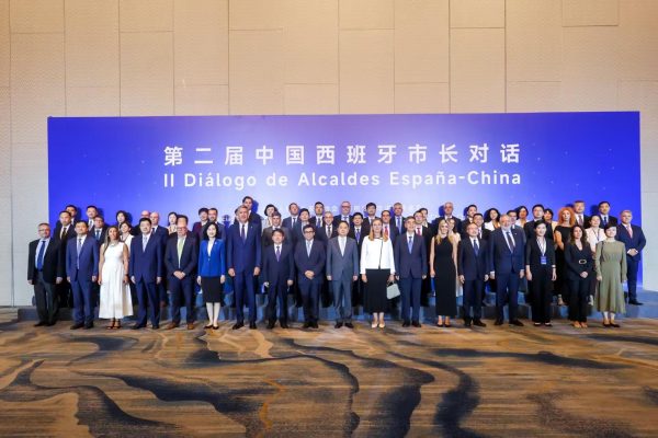 Viaje-a-CHINA-4