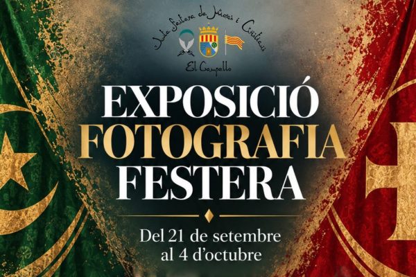 cartel-foto-festera