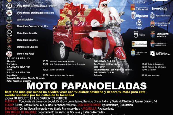 cartel-papanoelada-2025