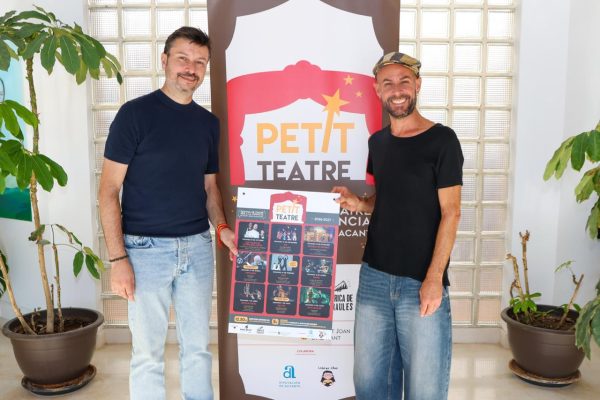 petit2026-2027